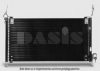 AKS DASIS 082340N Condenser, air conditioning